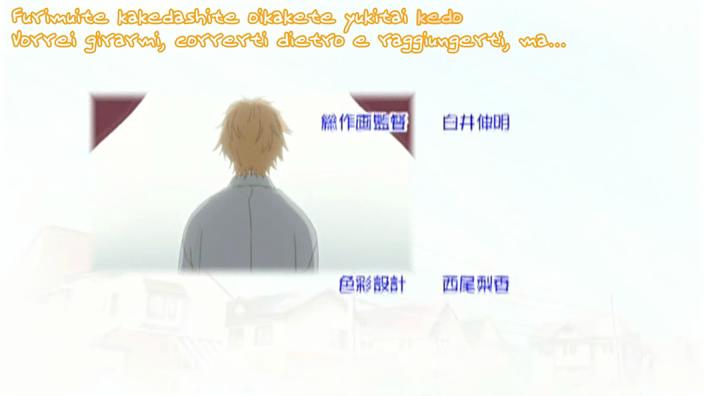 Otaku Gallery  / Anime e Manga / Bokura Ga Ita / Screenshots / Episodio 04 / 208.jpg